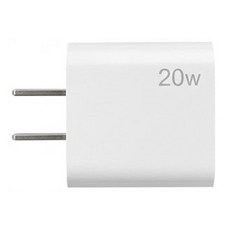 Kinyo 20W Single Port PD 充電器 PD3.0 Fast Charging Compact 白色
