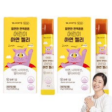 Vitamin Village 孩童用鋅果凍隨身包 15條入, 15條, 2盒