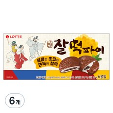 롯데웰푸드 명가 찰떡파이, 210g, 6개
