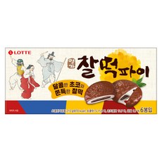 롯데웰푸드 명가 찰떡파이, 210g, 1개