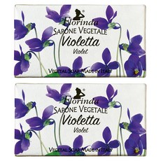Florinda 情迷紫羅蘭香氛植皂 200g 義大利製, 2個