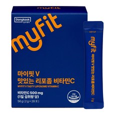 Dongkook 東國製藥 Myfitc V維他命C隨身包 28條入, 1개
