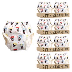 加厚六層學習褲2件 90cm 學習褲, 跳傘小熊, 4組