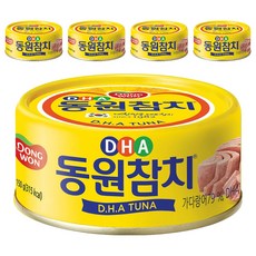 동원참치 DHA 통조림, 150g, 5개