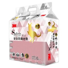 3M 安全防撞地墊 9924E 6片, 乾燥玫瑰, 1組