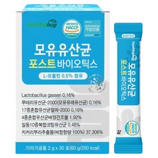 healthyhug 母乳益生菌後生元隨身包, 60g, 1盒