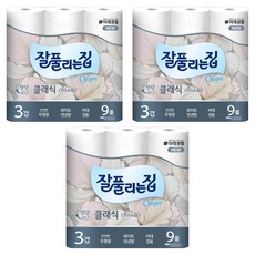 잘풀리는집 3겹 클래식 화장지 27m, 9개입, 3개
