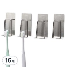 코뎃 스텐 칫솔 양치컵 걸이, 실버, 16개