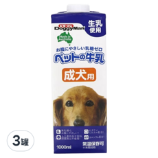 DoggyMan 多格漫 澳洲犬用牛奶 成犬用, 生乳, 1L, 3罐