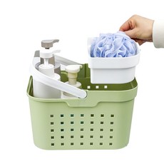 MaisonDeAya 雙層瀝水沐浴籃, 綠色
