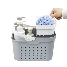 MaisonDeAya 雙層瀝水沐浴籃, 灰色