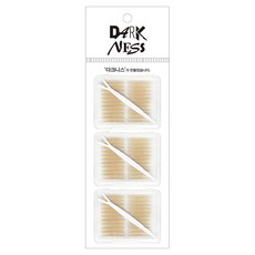 黑暗裸色雙眼皮膠帶單面 OPP 264p, 膚色, 1個