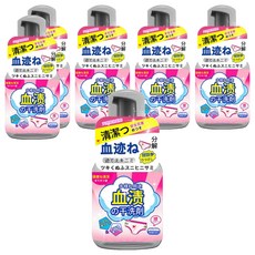 多用途血漬乾洗劑 Set, 6瓶, 330ml