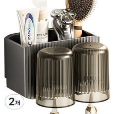 Yoonco 漱口杯浴室牙刷架 2孔, 2個, 灰色