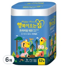 優質壓紋3層捲筒衛生紙, 25m, 12捲, 6袋