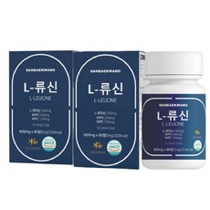 L-白胺酸補充錠, 54g, 2罐