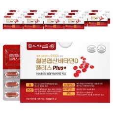 종근당 철분 엽산 비타민D 플러스, 60정, 15개