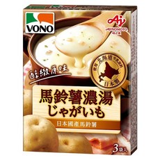 VONO 醇緻原味 馬鈴薯濃湯, 46.5g, 1盒