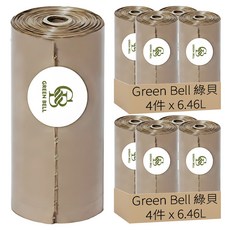 綠貝迷你背心袋4件組, 6.46L, 2組