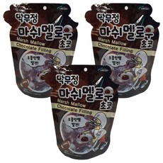 夾心棉花糖 巧克力口味, 3包, 90g