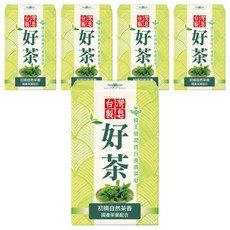 QUEEN BEE 蜂王瑩潤美膚茶皂 100g 台灣製造 天然茶葉萃取 保濕滋潤, 5個