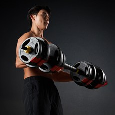 스포틀러 무게조절 덤벨 오리진 20kg, 1세트