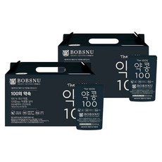 서울대밥스누 더건강한 약콩 100 두유, 190ml, 40개