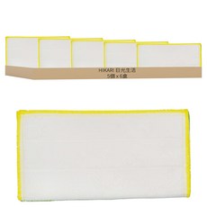 HIKARI 日光生活 純棉抹布S006-5 5個, 30 x 30cm, 6盒