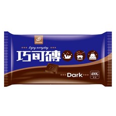 77 巧可磚 黑巧, 400g, 1包