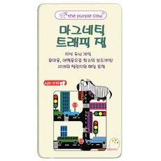 Brainteasers 磁吸塞車桌遊, 混合顏色