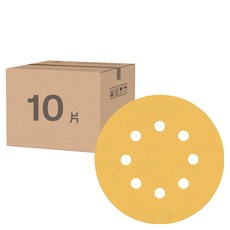 BOSCH 博世 台灣公司貨 超耐久金色圓形8孔自黏C470砂紙 P320, 5片, 2組