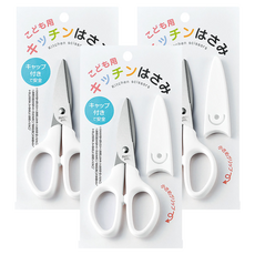 echo 0359-637 附套安全剪刀 兒童安全剪刀 圓角設計 輕巧易握, 3支, 混合色