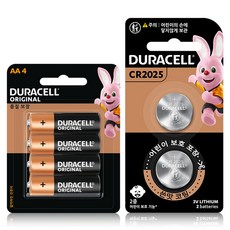 듀라셀 알카라인 건전지 AA 4p + CR2025 2p 세트, 1세트