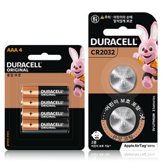 듀라셀 알카라인 건전지 AAA 4p + CR2032 2p 세트, 1세트