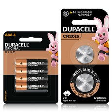 듀라셀 알카라인 건전지 AAA 4p + CR2025 2p 세트, 1세트