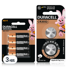 듀라셀 알카라인 건전지 AA 4p + CR2032 2p 세트, 3세트