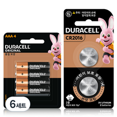 듀라셀 알카라인 건전지 AAA 4p + CR2016 2p 세트, 6세트