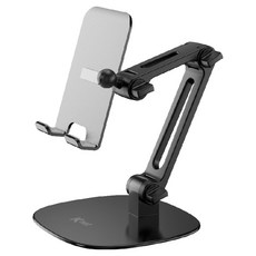 KTnet 廣鐸 ST69 手機/平板鐵底盤超穩支架, 經典款 黑色, 1個