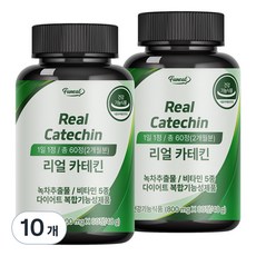 퍼니트 리얼 카테킨, 60정, 10개