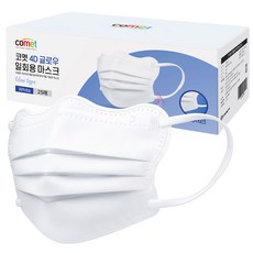 코멧 날카롭고 각진 얼굴형을 보완 해주는 4D 글로우 일회용 마스크 개별포장 중형, 1개입, 25개, 화이트
