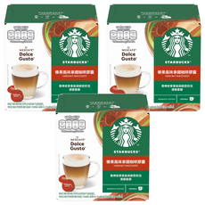 STARBUCKS 星巴克 榛果風味拿鐵 咖啡膠囊, 20.5g, 3個, 6個裝