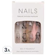 Paula's Nail 寶拉美甲 星月蝴蝶貓眼美甲 美甲貼片, CP89076 (T型超長款), 3入