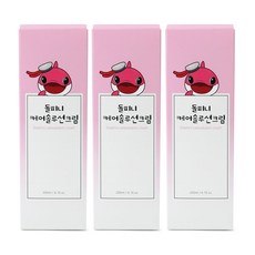 dolphini 孩童護理霜, 200ml, 3條