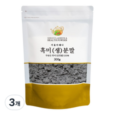 서울아레나 흑미 생 분말 국내산, 300g, 3개