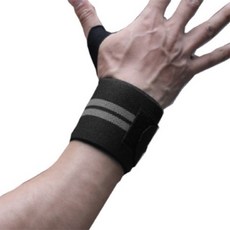 디오셀 스포츠 손목 압박보호대 그레이, 4개