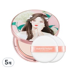 makeup helper Best Art Edition系列經典持效蜜粉餅 Sweet Sophia 25g+專用粉撲, 21 Light Pink, 5組