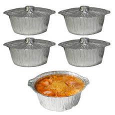 홈바내쓰 일회용 알루미늄 냄비 특대형, 5개