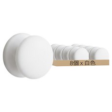 壁掛牙膏夾, 基礎款 白色, 8個
