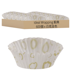 Ideal Wrapping 毅典 巧克力杯 30 x 14mm, 白底金色, 600入, 1組