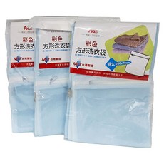AXIS 艾克思 台灣製方形細密網洗衣袋 聚酯纖維 60x70公分, 天藍色, 1組